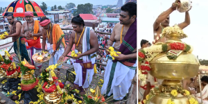 kumbabishegam temple darshan spiritual benefits