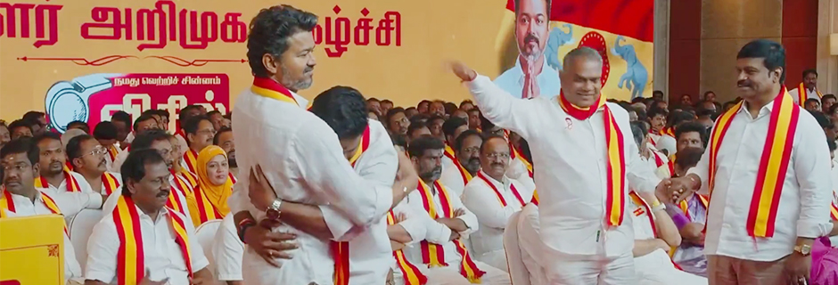 விஜய் ஓட்டுநரின் மகன் சபரிநாதனை கட்டிப்பிடிக்கும் உணர்ச்சி தருணம்