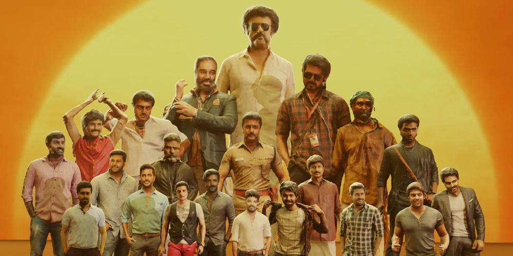 தமிழ் நடிகர்கள்