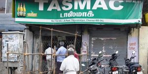 மே 1 TASMAC கடை மூடல்
