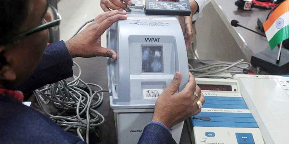 VVPAT ஸ்லிப் காட்டும் இயந்திரம்