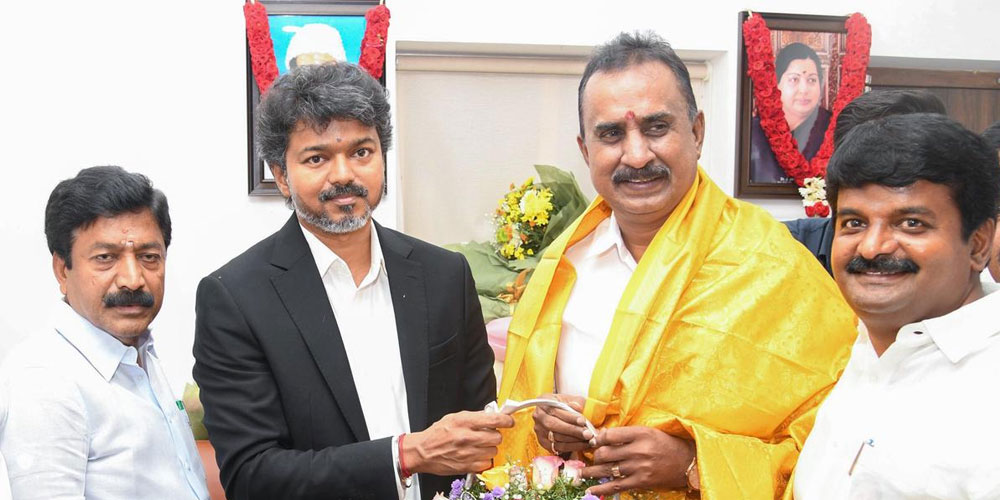 த.வெ.க. அரசுக்கு ஆதரவு தெரிவித்த அதிமுக எம்.எல்.ஏ.க்கள்