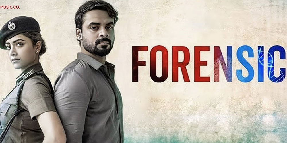 Forensic Investigation Thriller திரைப்படம்