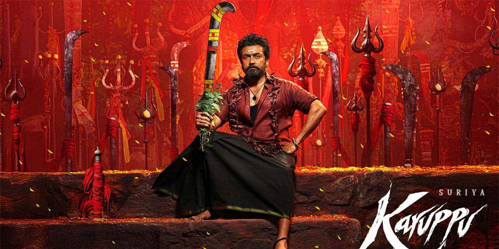 கருப்பு திரைப்பட வெற்றிக்காக ரசிகர்களுக்கு நன்றி கூறும் சூர்யா