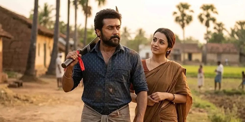 கருப்பு திரைப்படத்தில் நடிகர் சூர்யா