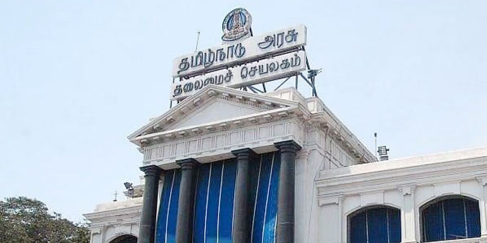 தமிழக தலைமைச் செயலக அலுவலகம்