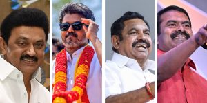 தமிழ்நாடு முதல்வர் வேட்பாளர்கள் தேர்தல் போட்டி