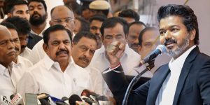தவெக அமைச்சரவையில் அதிமுகக்கு இடம் கிடைக்காத விவகாரம்