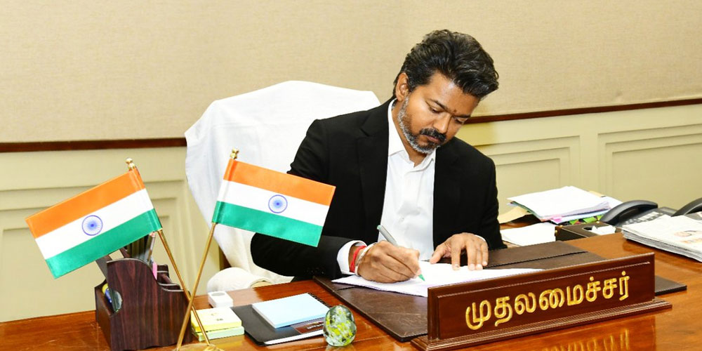 முதலமைச்சராக அலுவலகத்தில் விஜய்