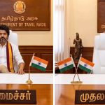 விஜய்யின் முதலமைச்சர் கனவுக்கு அரசியல் சிக்கல்