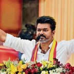 விஜய் முதலமைச்சர் பதவியேற்பு பற்றிய தகவல்