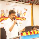 தவெக வேட்பாளர்களுடன் விஜய் ஆலோசனை கூட்டம்