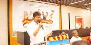 தவெக வேட்பாளர்களுடன் விஜய் ஆலோசனை கூட்டம்