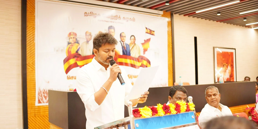 தவெக வேட்பாளர்களுடன் விஜய் ஆலோசனை கூட்டம்