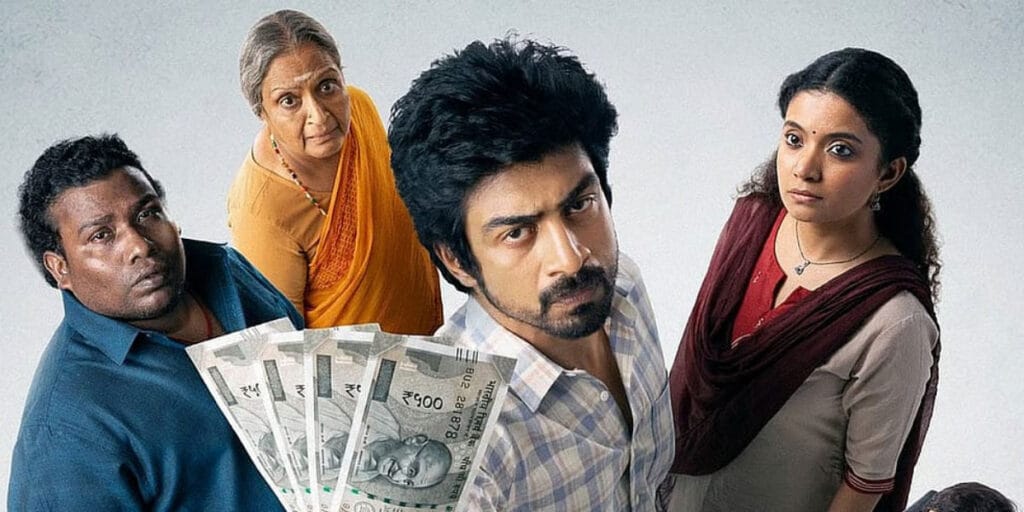 Con City படத்தில் அர்ஜுன் தாஸ்