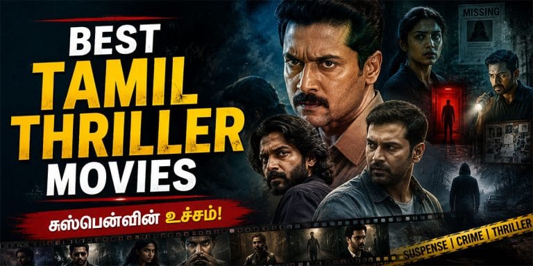 Best Tamil Thriller Movies list with suspense and crime films