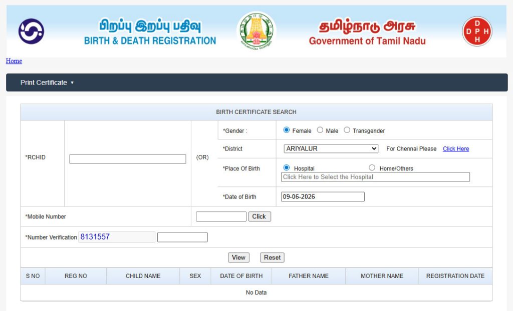 Birth Certificate Online Search
