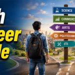 Career After 10th மாணவர் வழிகாட்டி