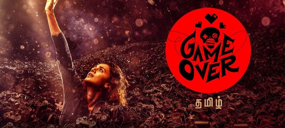 Best Tamil Thriller Movies Game Over