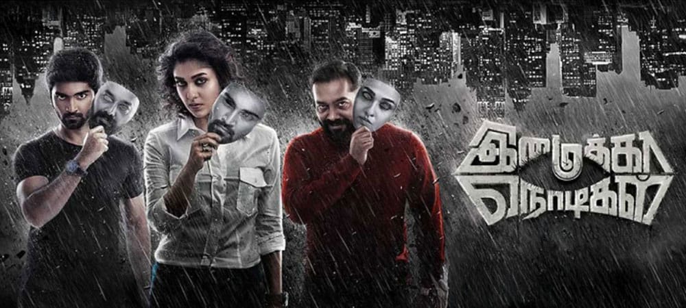 Best Tamil Thriller Movies Imaikkaa Nodigal