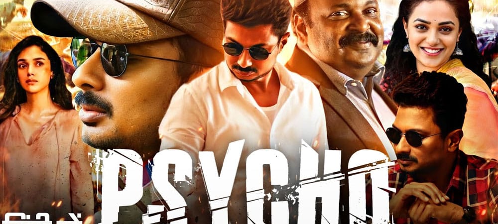 Best Tamil Thriller Movies Psycho