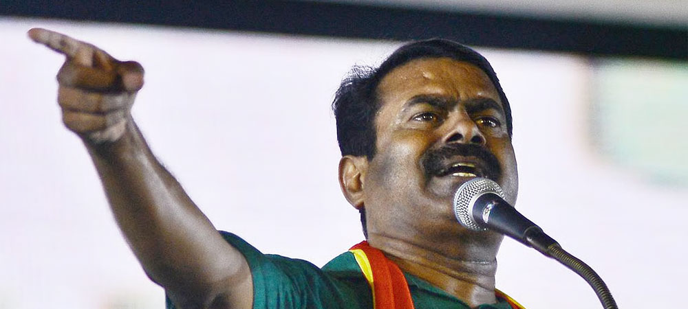 அம்பாசமுத்திரம் இடைத்தேர்தல் குறித்து பேசிய சீமான்