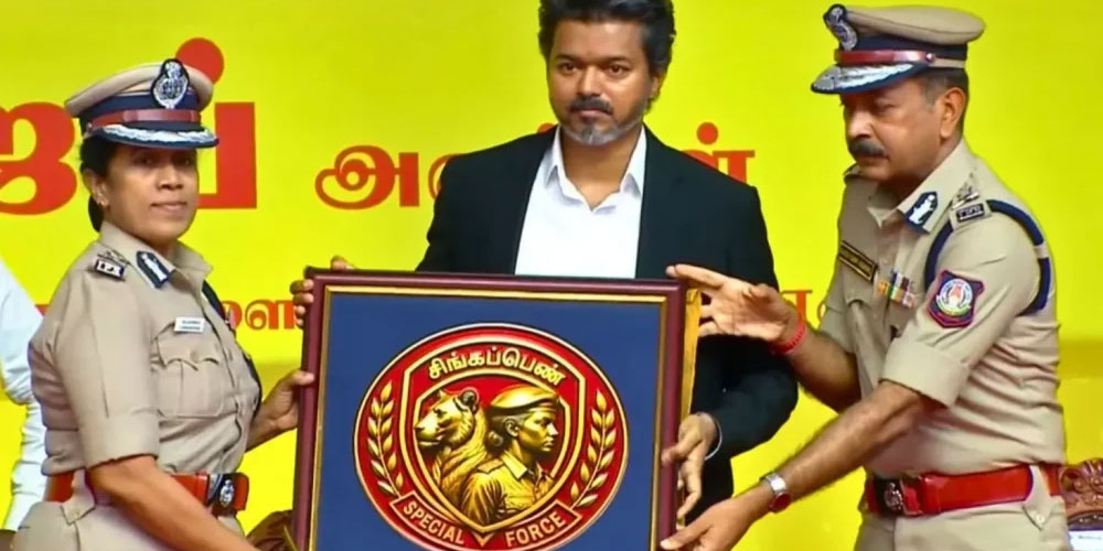 சிங்கப்பெண் அதிரடிப்படை லோகோ வெளியீடு