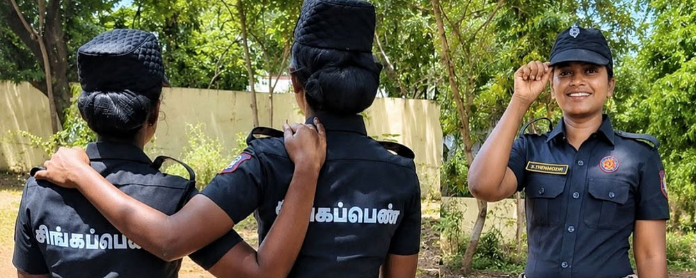 சிங்கப்பெண் சிறப்பு அதிரடிப்படை சீருடை