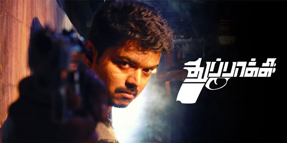 Vijay Movie List Thuppakki movie