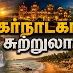 Top 10 Tourist Places in Karnataka travel destinations
