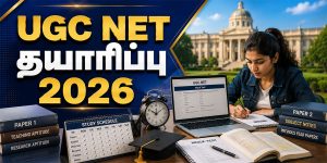 UGC NET Preparation Tips 2026 study plan and strategy