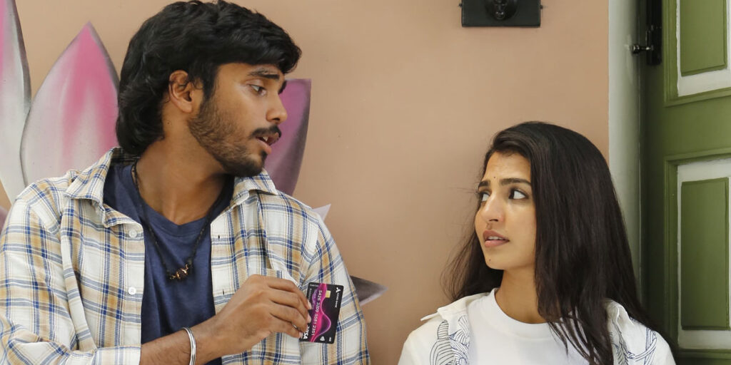 Love Oh Love திரைப்பட காதல் காட்சிகள்