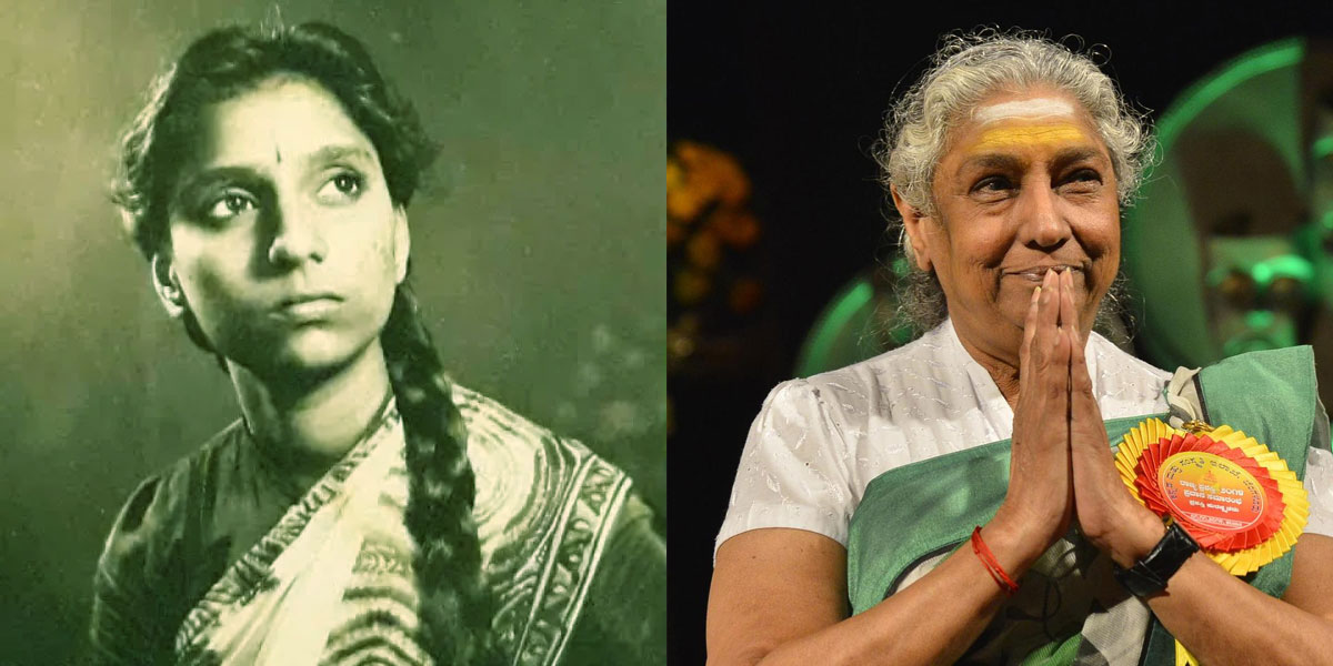 பாடகி எஸ். ஜானகி காலமானார்.. இந்திய திரையிசை உலகிற்கு பேரிழப்பு!