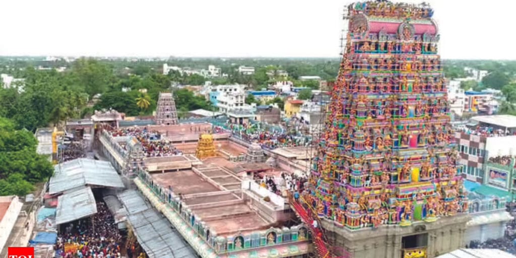 Trichy Samayapuram Mariamman Temple
